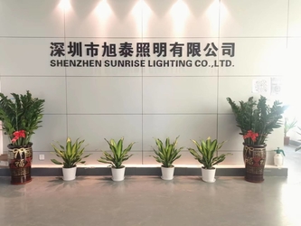 LA CHINE Shenzhen Sunrise Lighting Co.,Ltd.