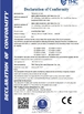 Chine Shenzhen Sunrise Lighting Co.,Ltd. certifications